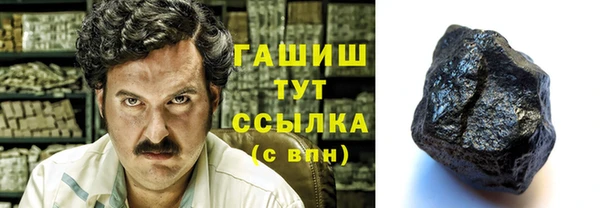 mix Балабаново