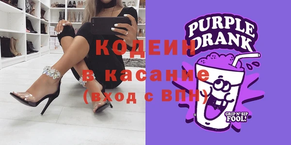 меф VHQ Баксан