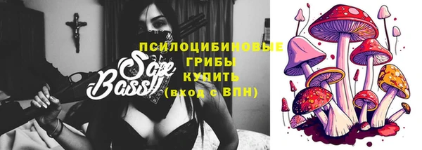 mix Балабаново