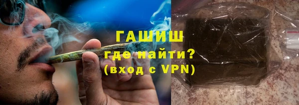 меф VHQ Баксан