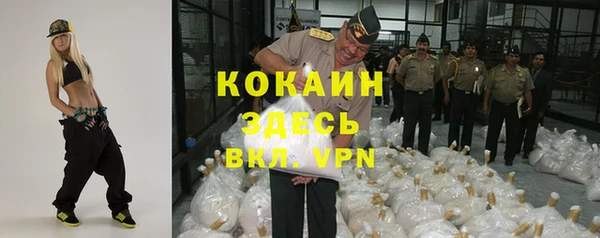 меф VHQ Баксан