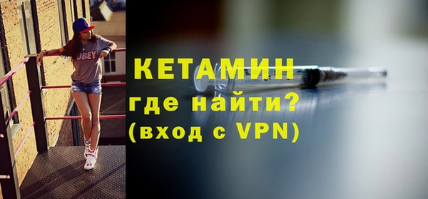 меф VHQ Баксан