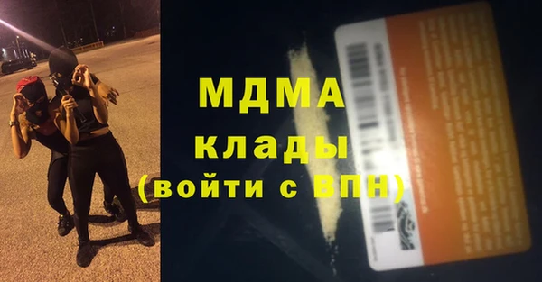 меф VHQ Баксан