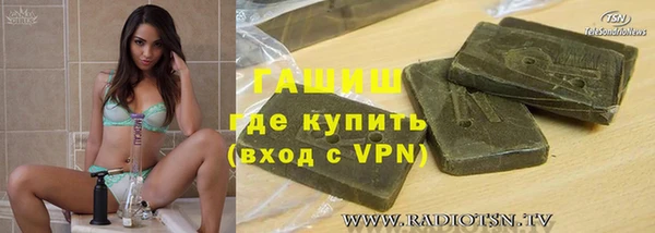 меф VHQ Баксан