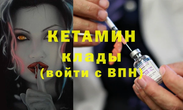 mix Балабаново