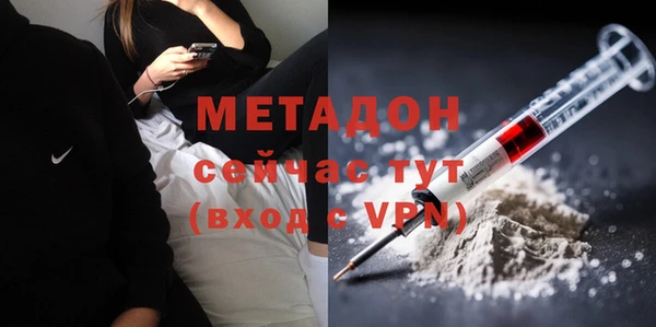 меф VHQ Баксан