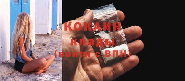 меф VHQ Баксан