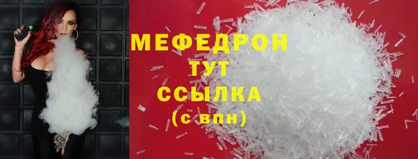 mix Балабаново
