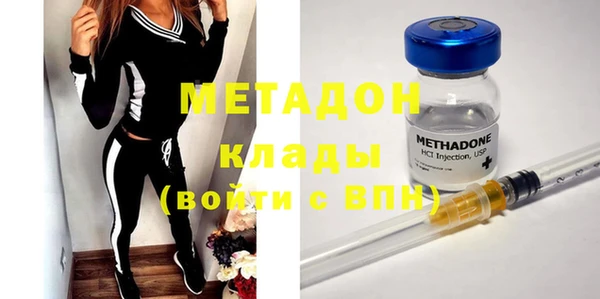 меф VHQ Баксан