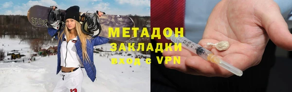 mix Балабаново