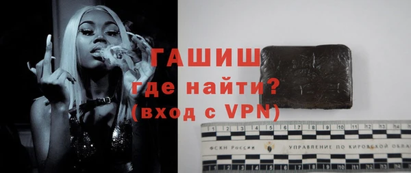 mix Балабаново