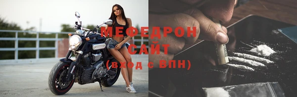 mix Балабаново
