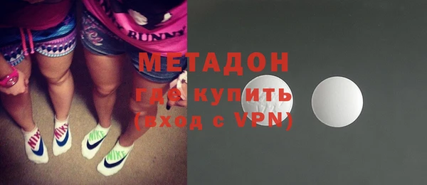 mix Балабаново