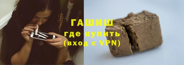 меф VHQ Баксан