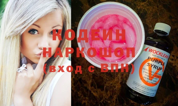 меф VHQ Баксан