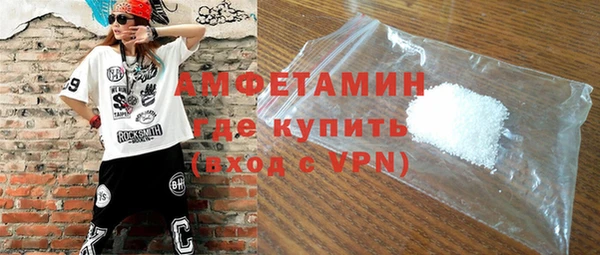 mix Балабаново