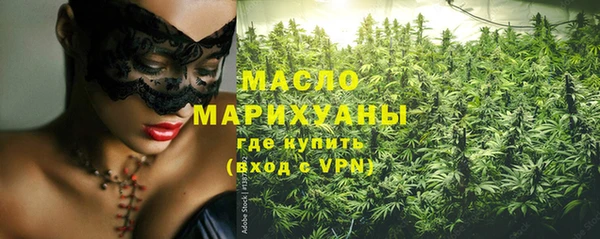 mix Балабаново