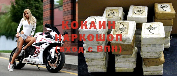 меф VHQ Баксан