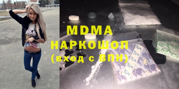 mix Балабаново