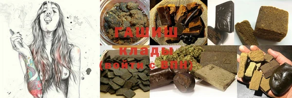 меф VHQ Баксан