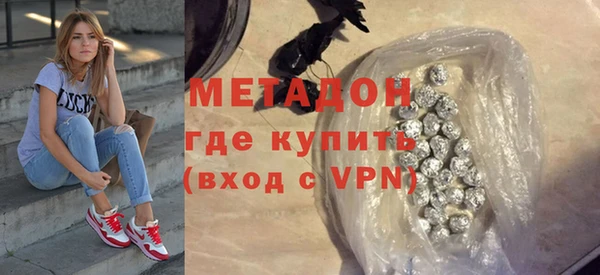 mix Балабаново