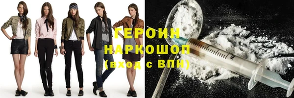 Альфа ПВП Балахна