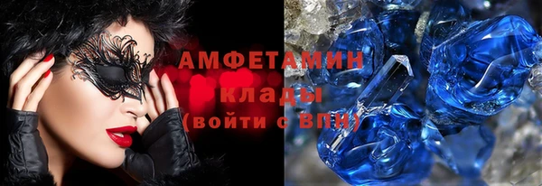 mix Балабаново