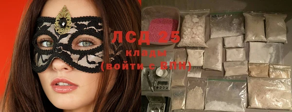 mix Балабаново