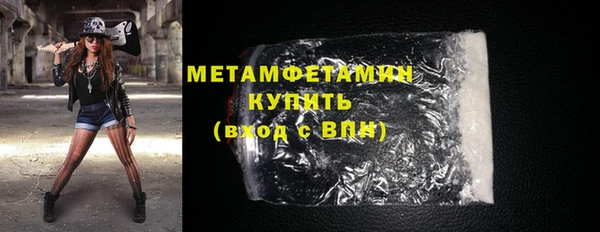mix Балабаново