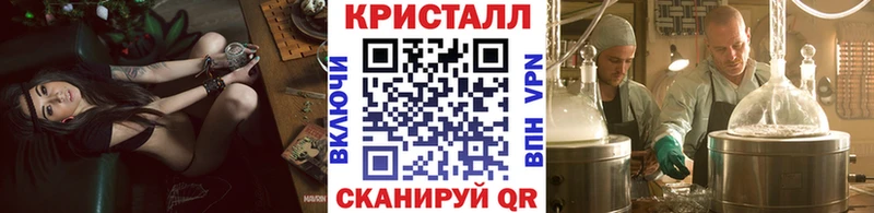Метамфетамин Декстрометамфетамин 99.9%  Хвалынск 